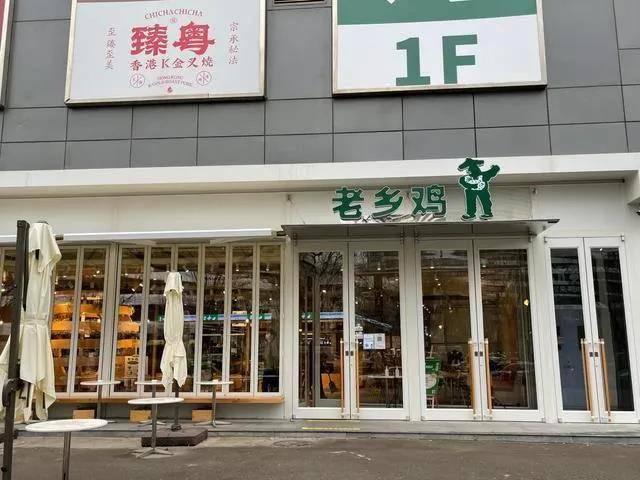 为什么餐饮人喜欢餐饮市集？