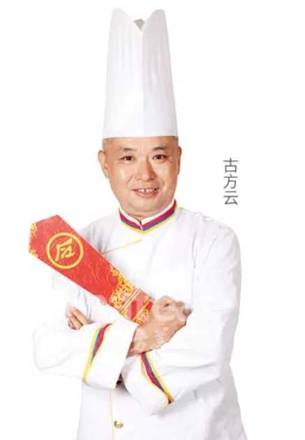 古方云：日售600斤的酱大骨 开一家火一家