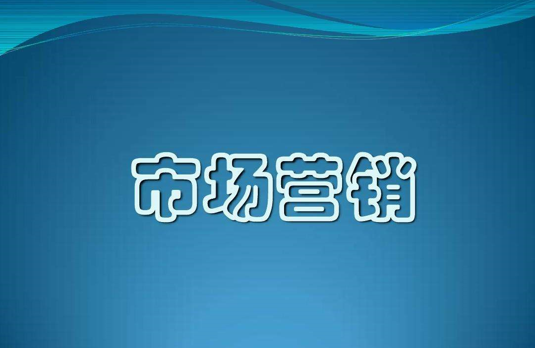 连锁餐厅的市场营销计划