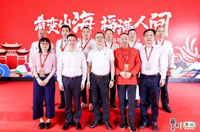 中粮福掌柜美食地图品现会昆明启航 赋能中餐高质量发展