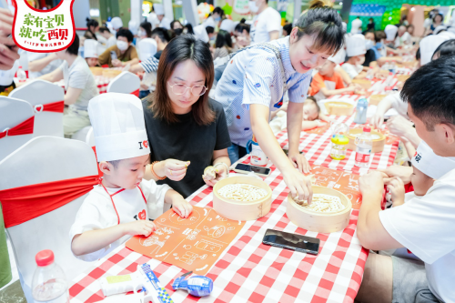 西贝确定上市时间，又推新项目