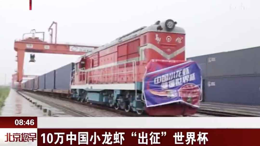 “世界杯餐饮”持续升温，餐厅有绝招