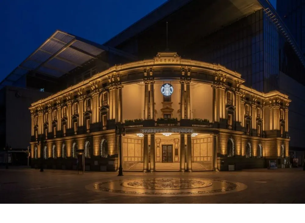 星巴克道歉，谁在逼他买一送一