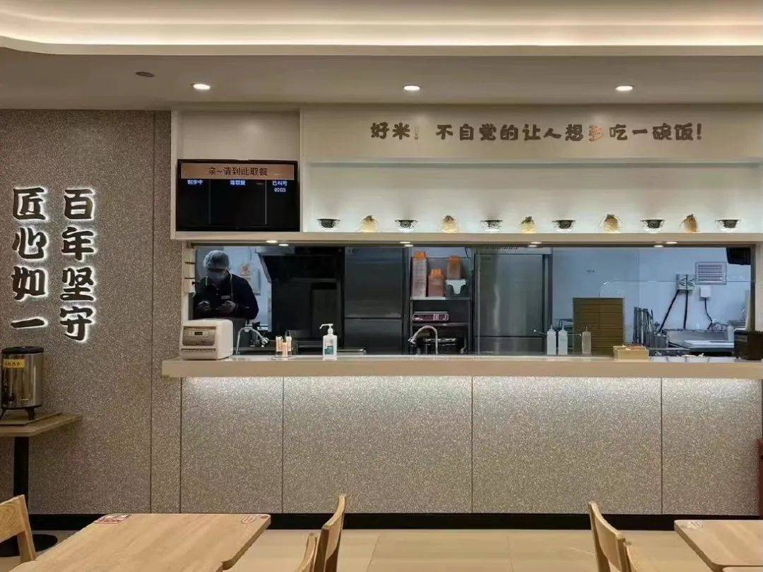 吉野家饭菜混入蟑螂被罚6.5万