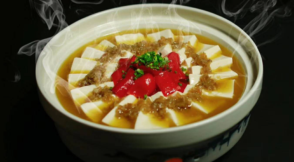 知味嫩豆腐
