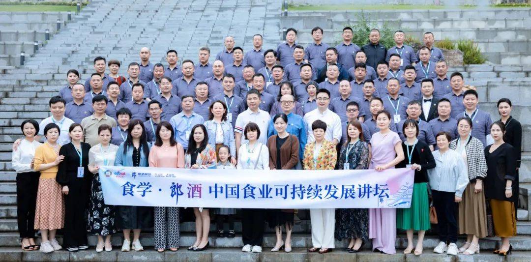 中餐可持续发展的十大关键