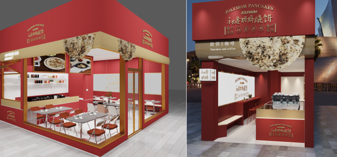 重磅，餐饮业传来大消息，一场新机遇即将席卷而来……