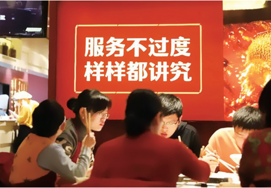 如何撰写让食客秒懂的文案