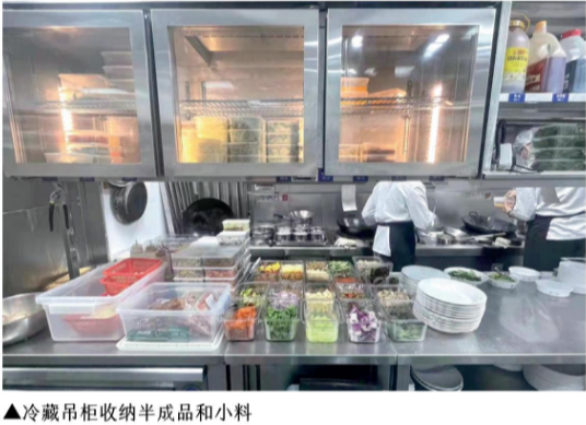 厨房设计小心思 高效又安全