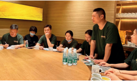 湘田田入股合资协议