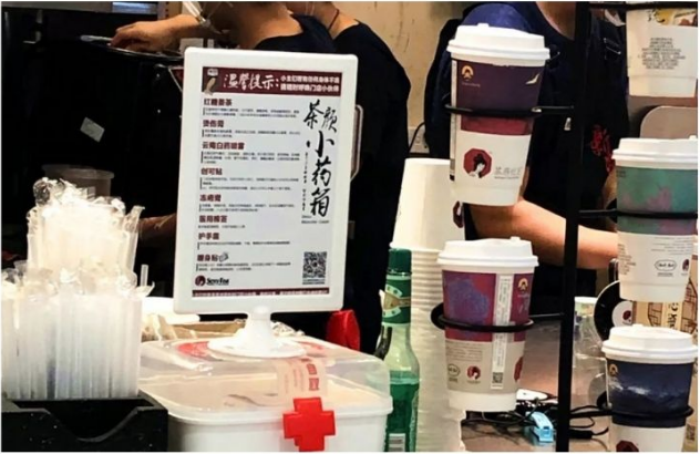 餐厅称交2万终身免费吃!餐饮如何玩转新营销?