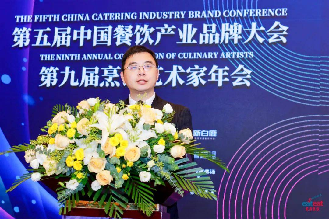 【评价】《红厨帽餐厅评价指南》团体标准惊艳亮相