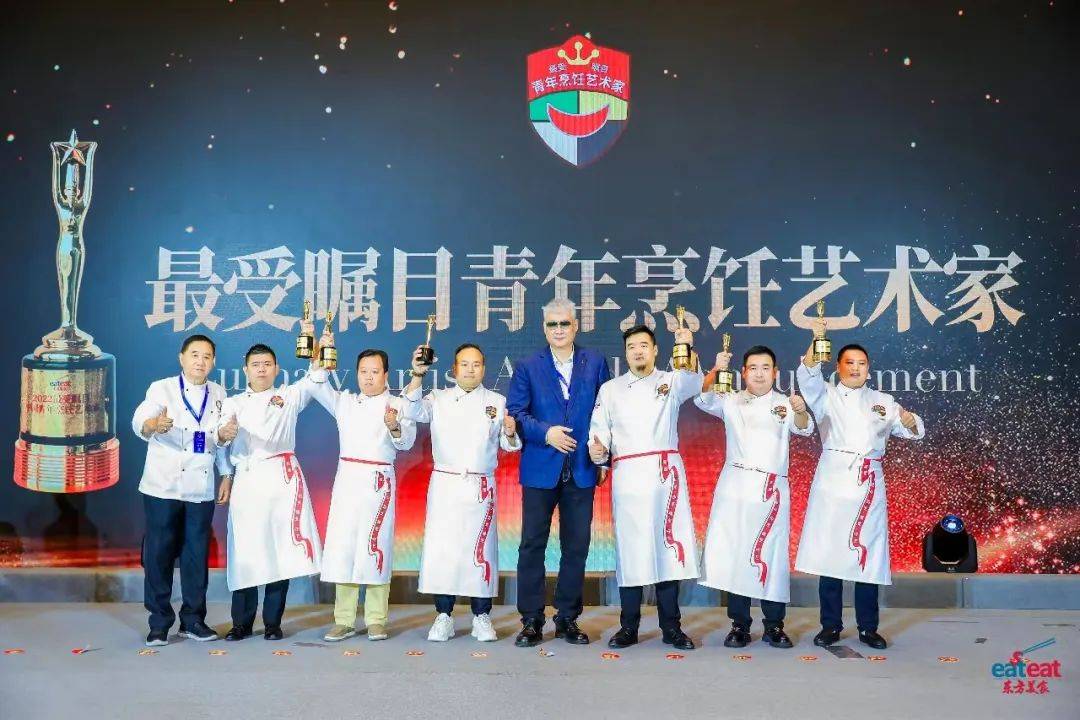 【艺术】第九届烹饪艺术家年会——可持续烹饪艺术在行动!