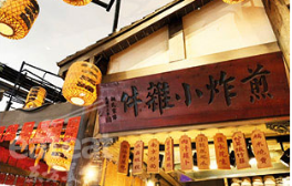 好菜品要会推销 餐厅营业额才会好