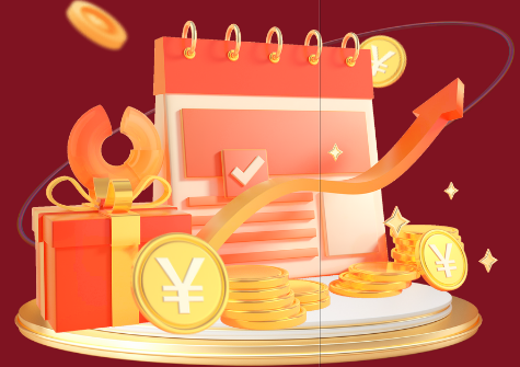 降低采购成本的四个秘方——确定优先考虑事项