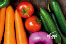 降低采购成本的四个秘方——掌握正确的采购原则