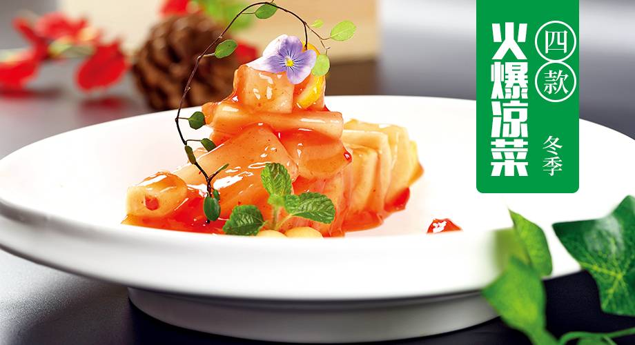 4款火爆凉菜，放糖才是真秘诀！