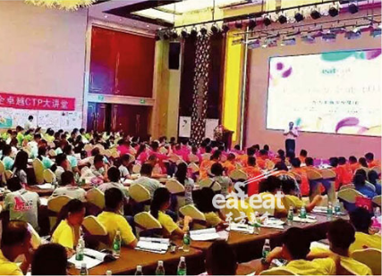 打通“奇经八脉”,你就是一名全能型店长