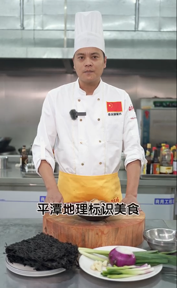 头水紫菜焖鲍鱼