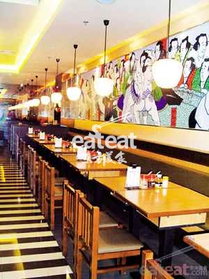 亏损75亿 关店190家，国内日式快餐无力自救