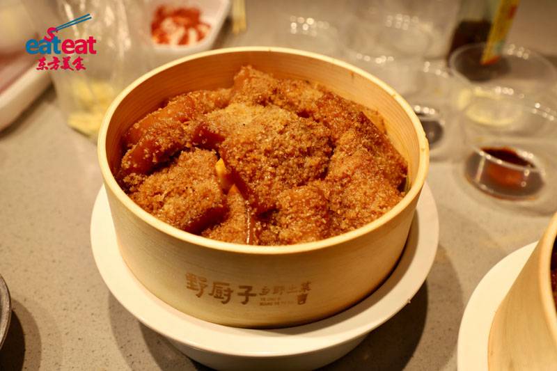 【安徽土菜】米粉肉