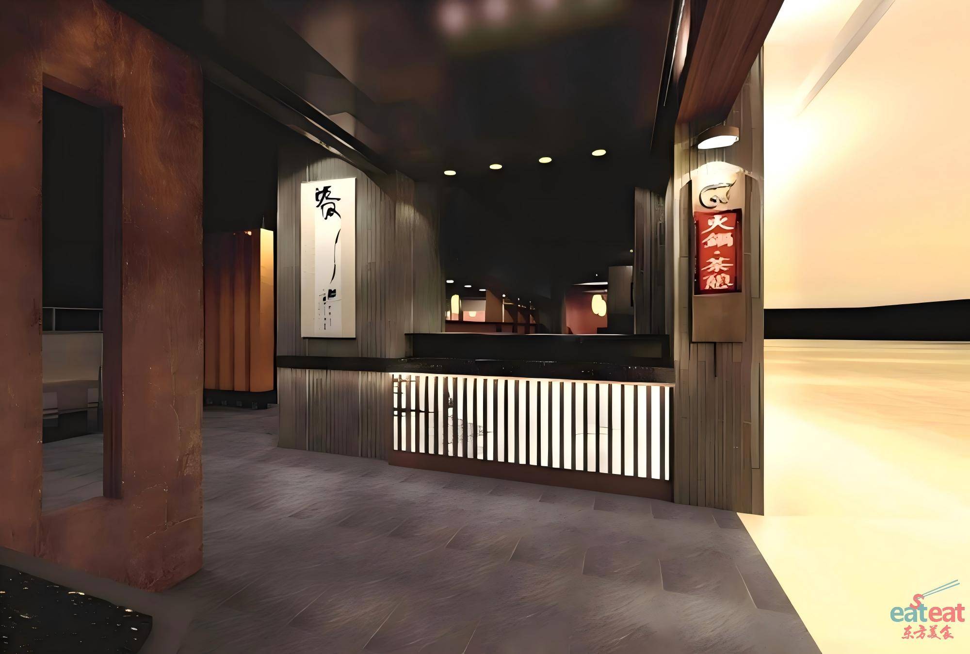 湊湊火锅全国收缩，郑州门店“清零”！