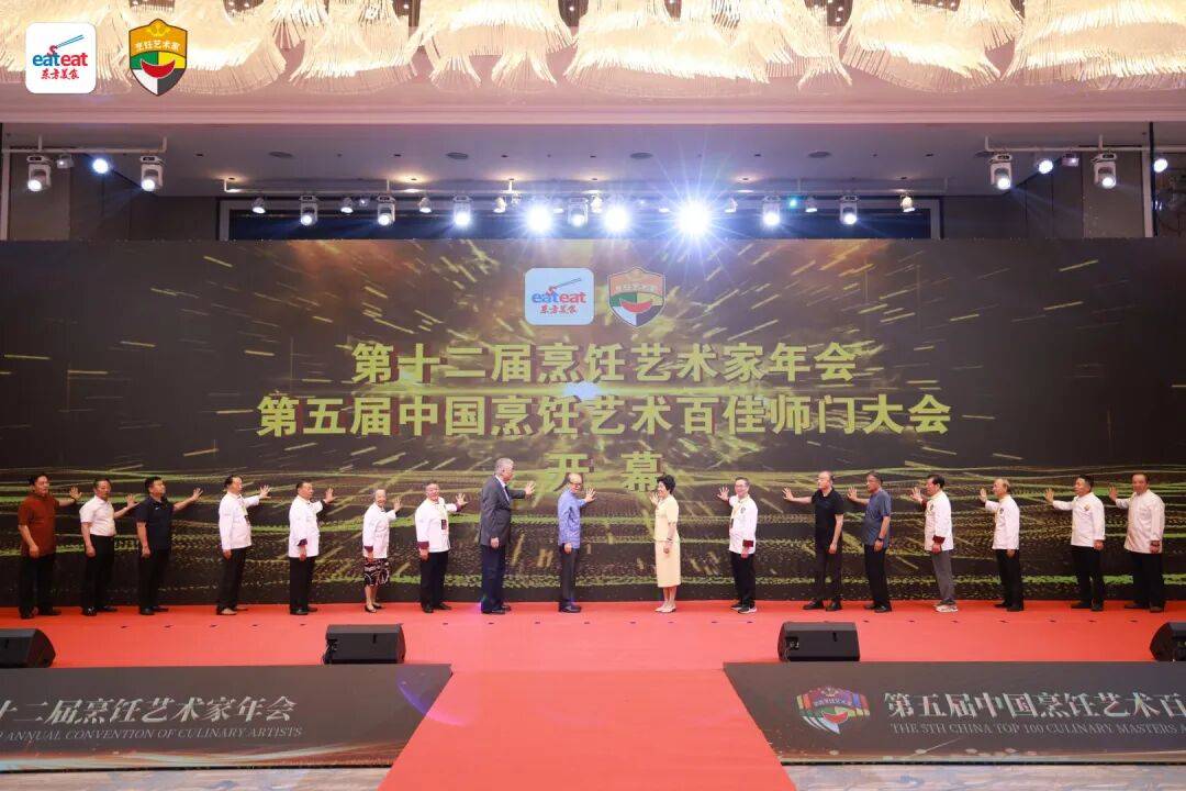 百佳师门再扩容 中餐品牌榜单发布