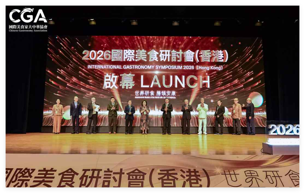 從「美食之都」躍升「世界長壽之都」——香港城市品牌全新破局之路